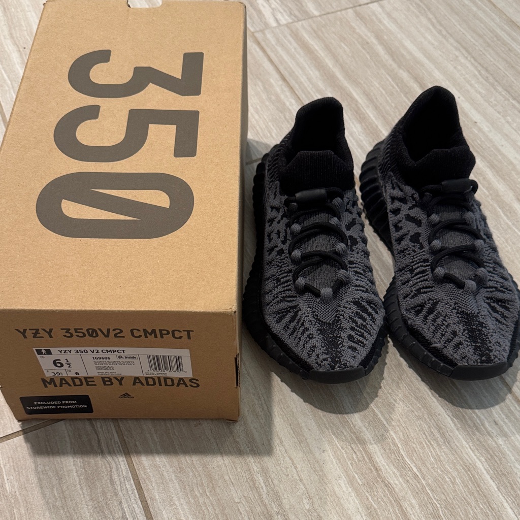 Adidas Yzy 350v2 Cmpct Athletic Shoes